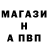 КЕТАМИН VHQ Elizabeth Nanette