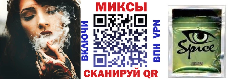 Бутират BDO 33%  цены наркотик  ссылка на мегу зеркало  Тамбов 