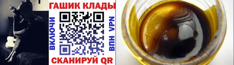 сколько стоит  Тамбов  KRAKEN сайт  Гашиш 40% ТГК 