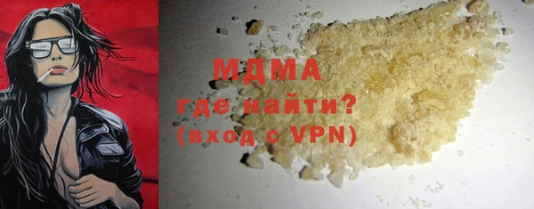 прущая мука Алексин