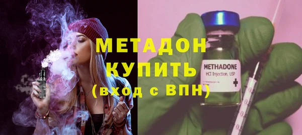 apvp Абдулино