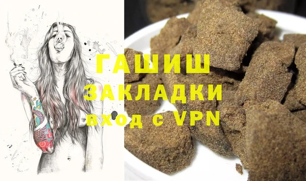 твердый Абаза