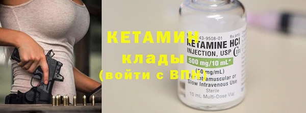 гашишное масло Надым