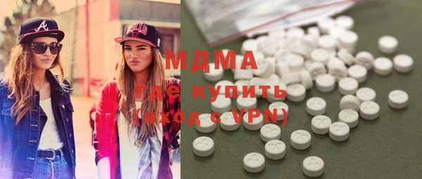 прущие крисы Алзамай
