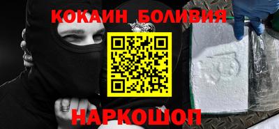 a pvp Первоуральск
