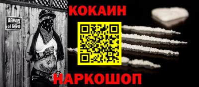 прущая мука Партизанск