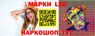 прущая мука Партизанск
