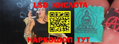 a pvp Первоуральск
