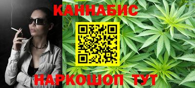прущая мука Партизанск