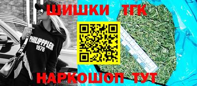 a pvp Первоуральск