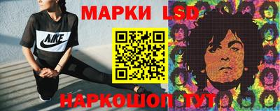 прущая мука Партизанск