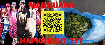 прущая мука Партизанск