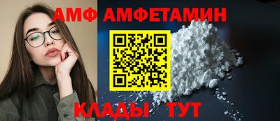 a pvp Первоуральск