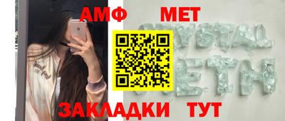 a pvp Первоуральск