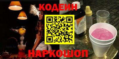 прущая мука Партизанск