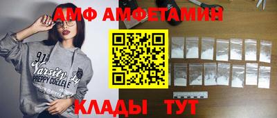 a pvp Первоуральск