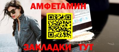 a pvp Первоуральск