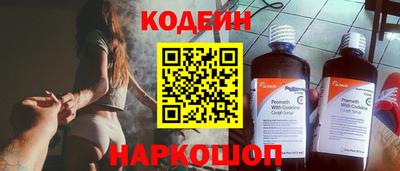 альфа пвп VHQ Пугачёв