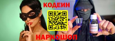 прущая мука Партизанск