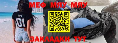 a pvp Первоуральск