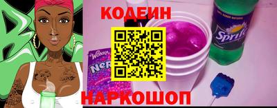 a pvp Первоуральск