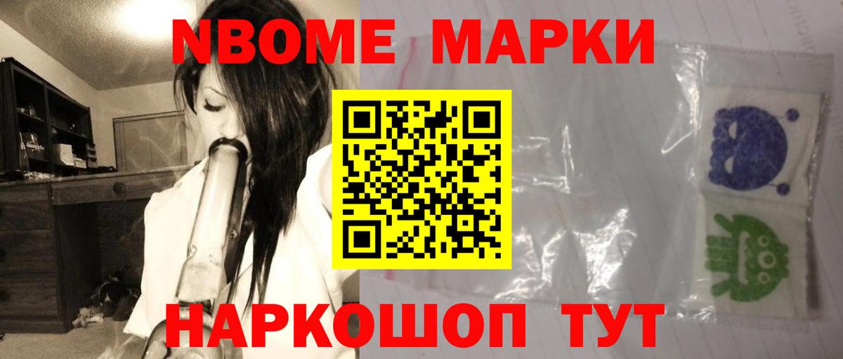 LSD-25 экстази кислота  Вход с VPN  LSD-25 экстази кислота  ЛСД экстази  Тамбов 