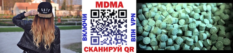 МДМА VHQ  OMG ТОР  Тамбов 