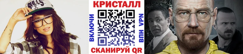 мега маркетплейс  купить наркотик  Тамбов  Метамфетамин пудра 