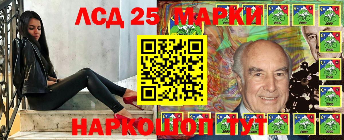Наркотические марки  Вход с VPN  Тамбов  Марки NBOMe 1500мкг 