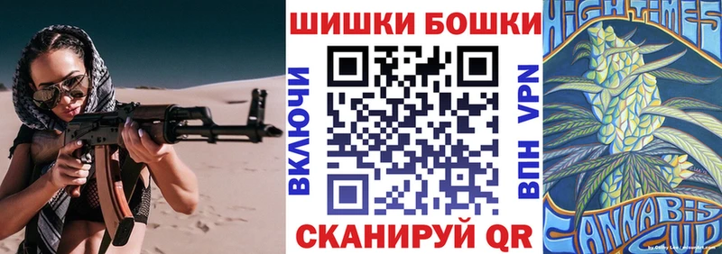 гидра зеркало  Тамбов  Марихуана White Widow  купить закладку 